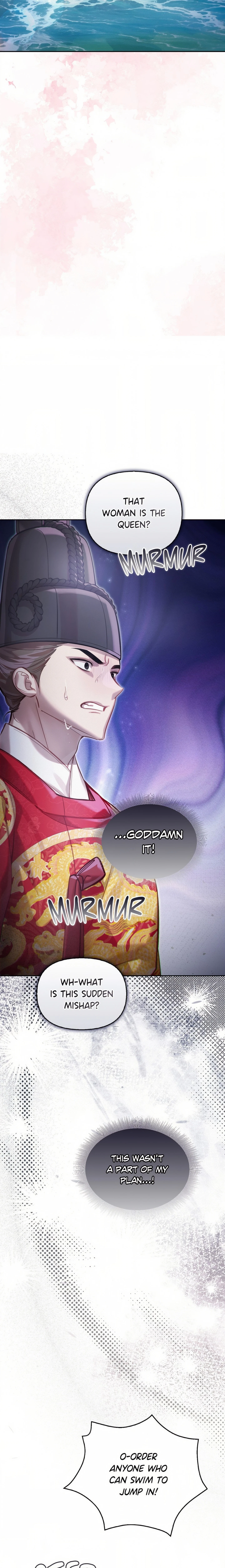 Chapter 84, page 8