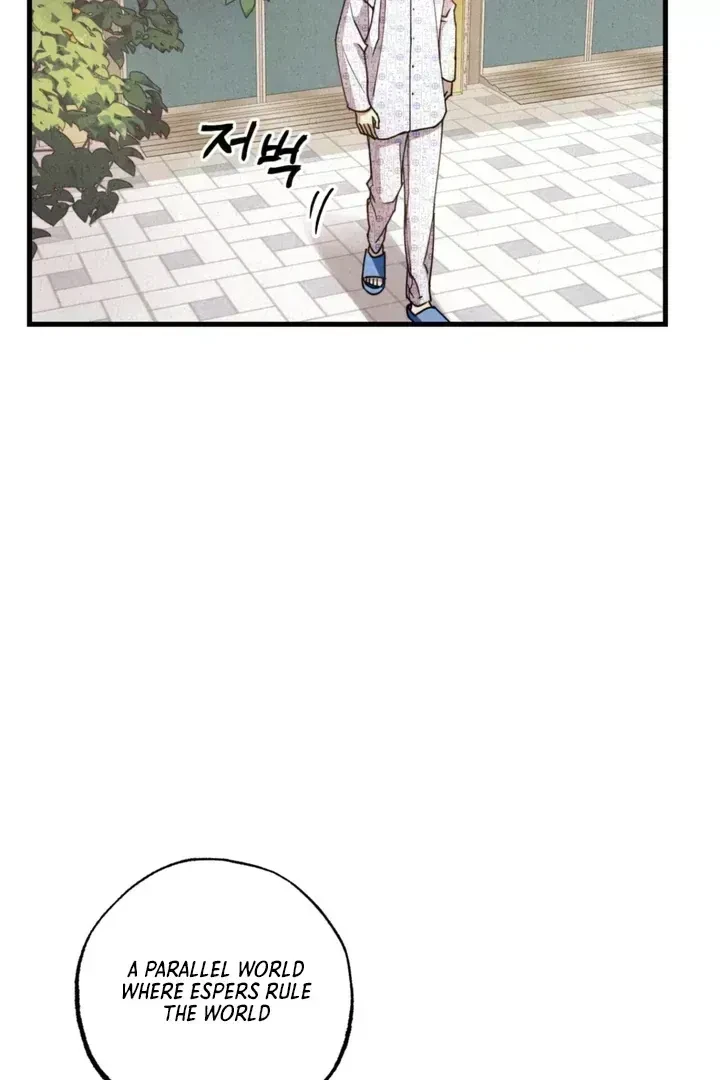Chapter 1.6, page 104
