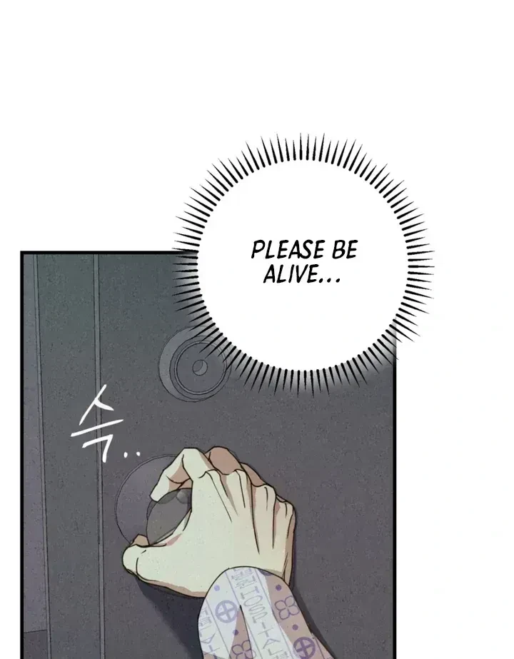 Chapter 1.6, page 139