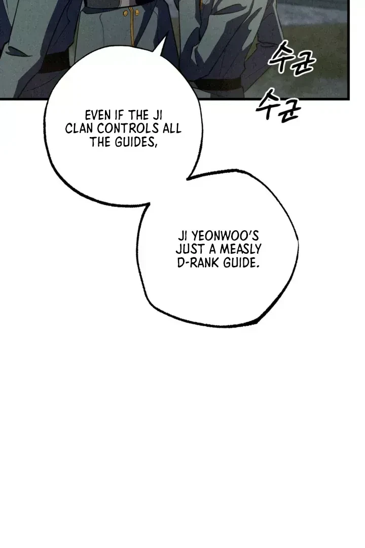 Chapter 1.6, page 49