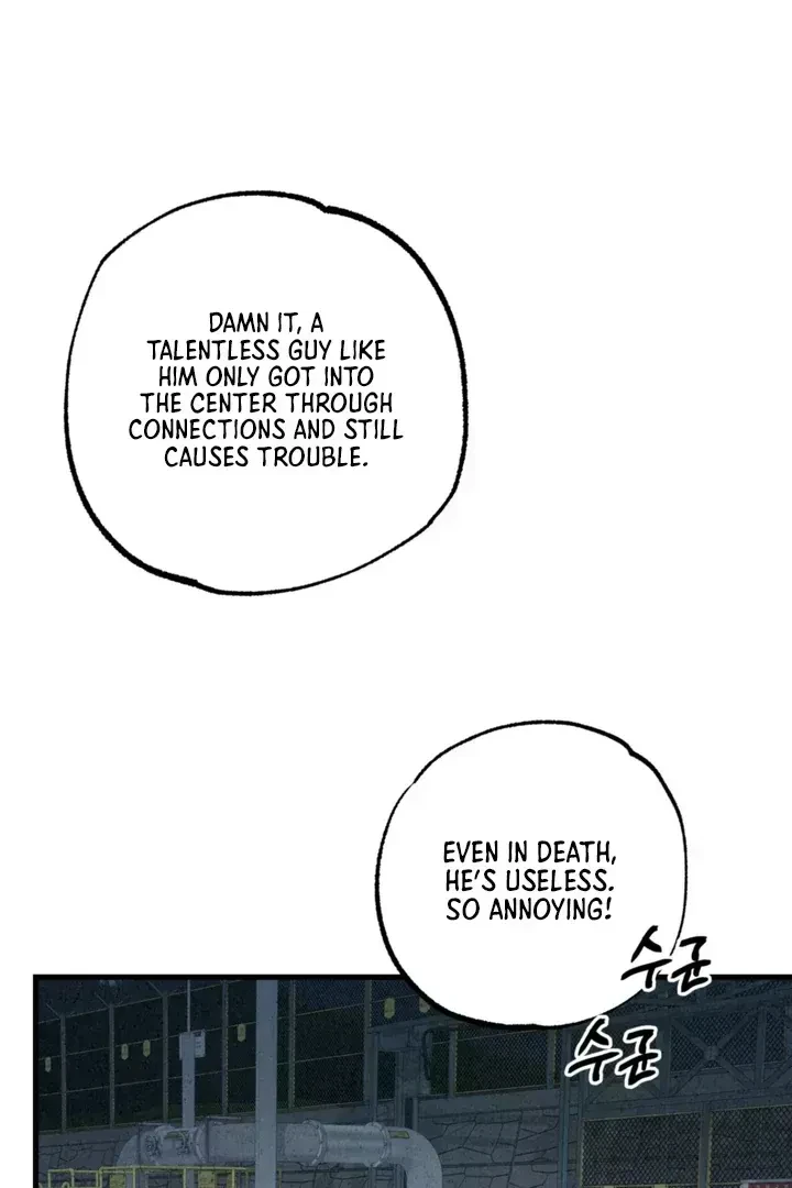 Chapter 1.6, page 50