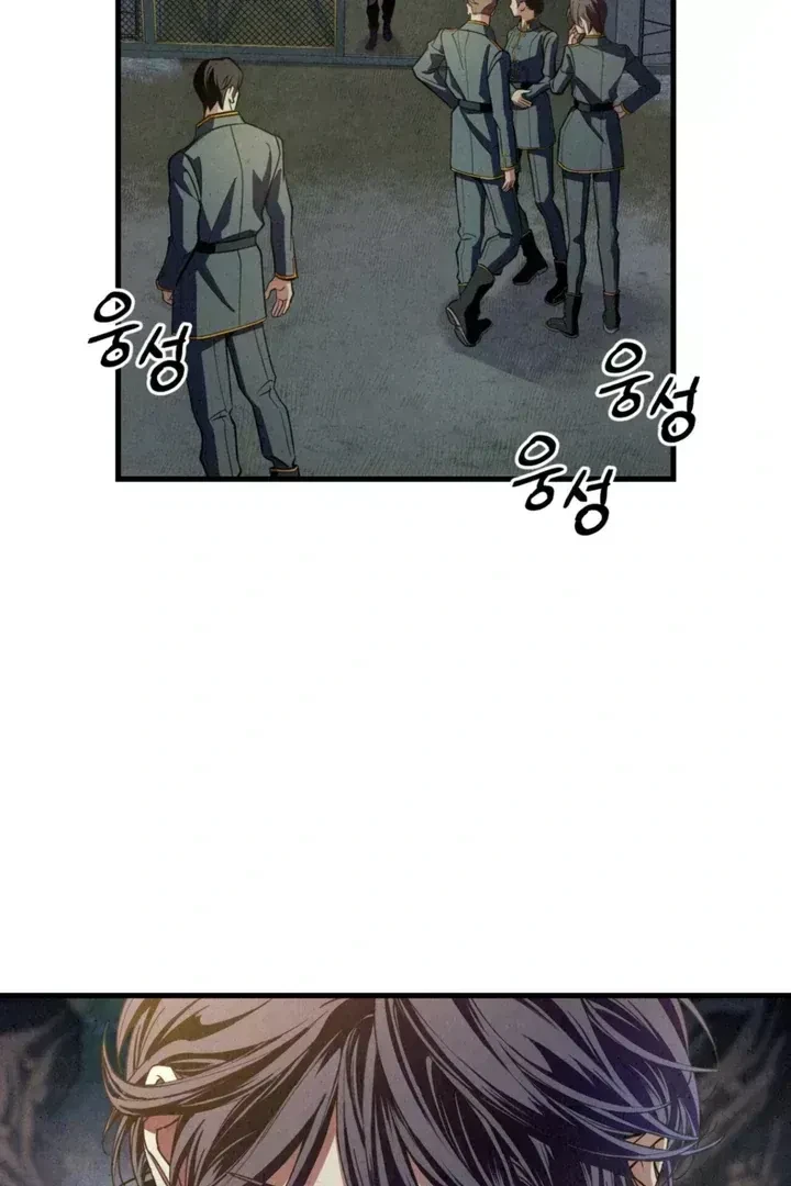 Chapter 1.6, page 63