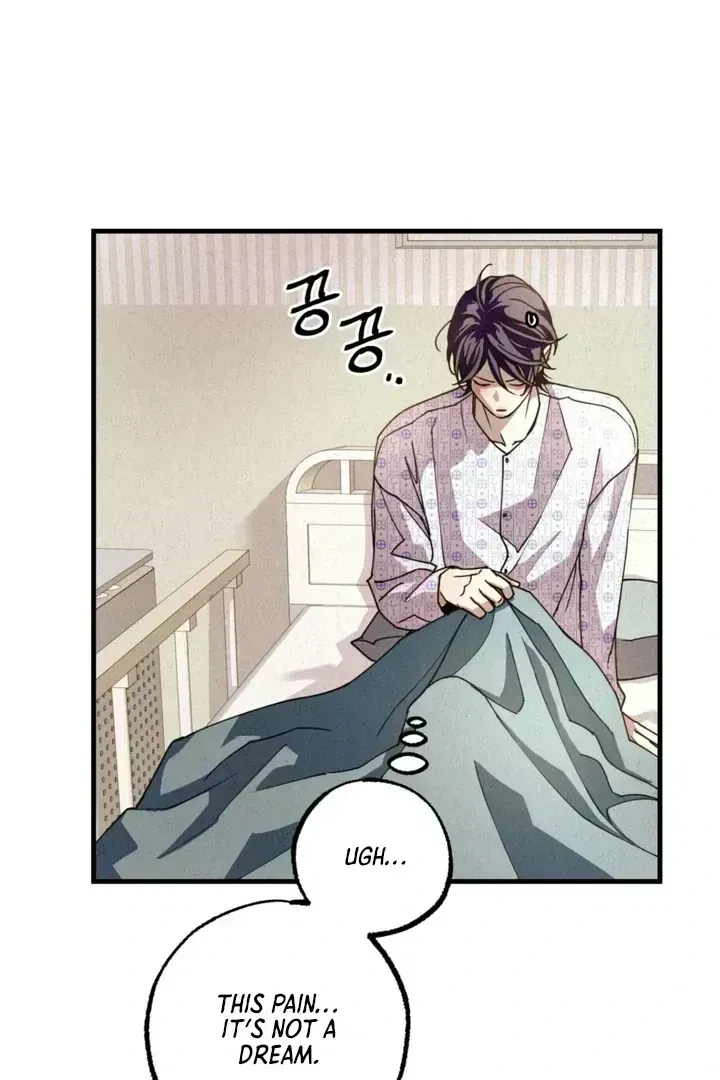 Chapter 1.6, page 73