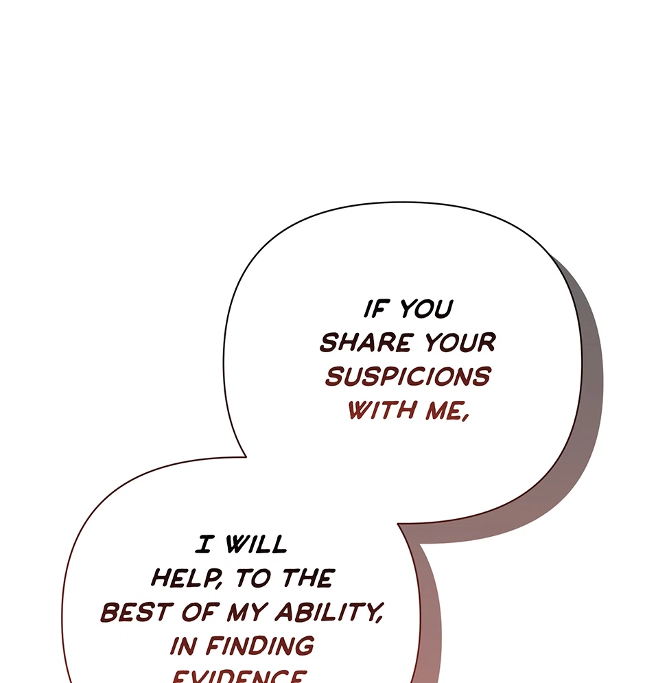 Chapter 34, page 15