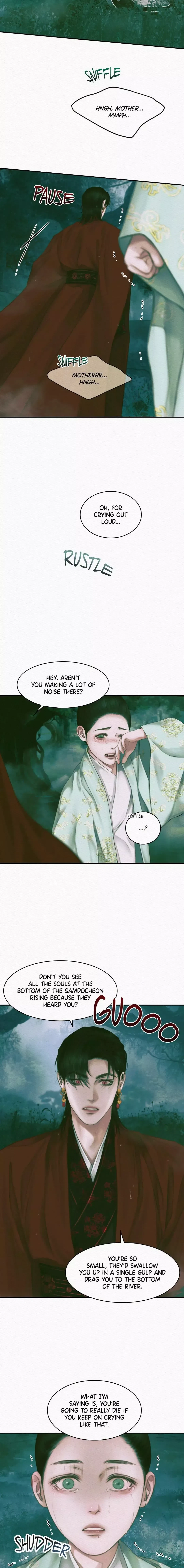 Chapter 62.5, page 14