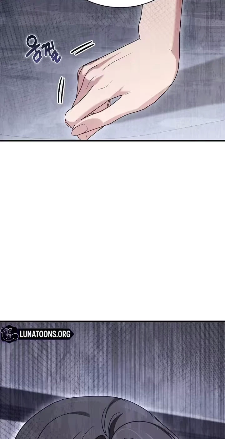 A Difficult Husband Chapter 16, page 25
