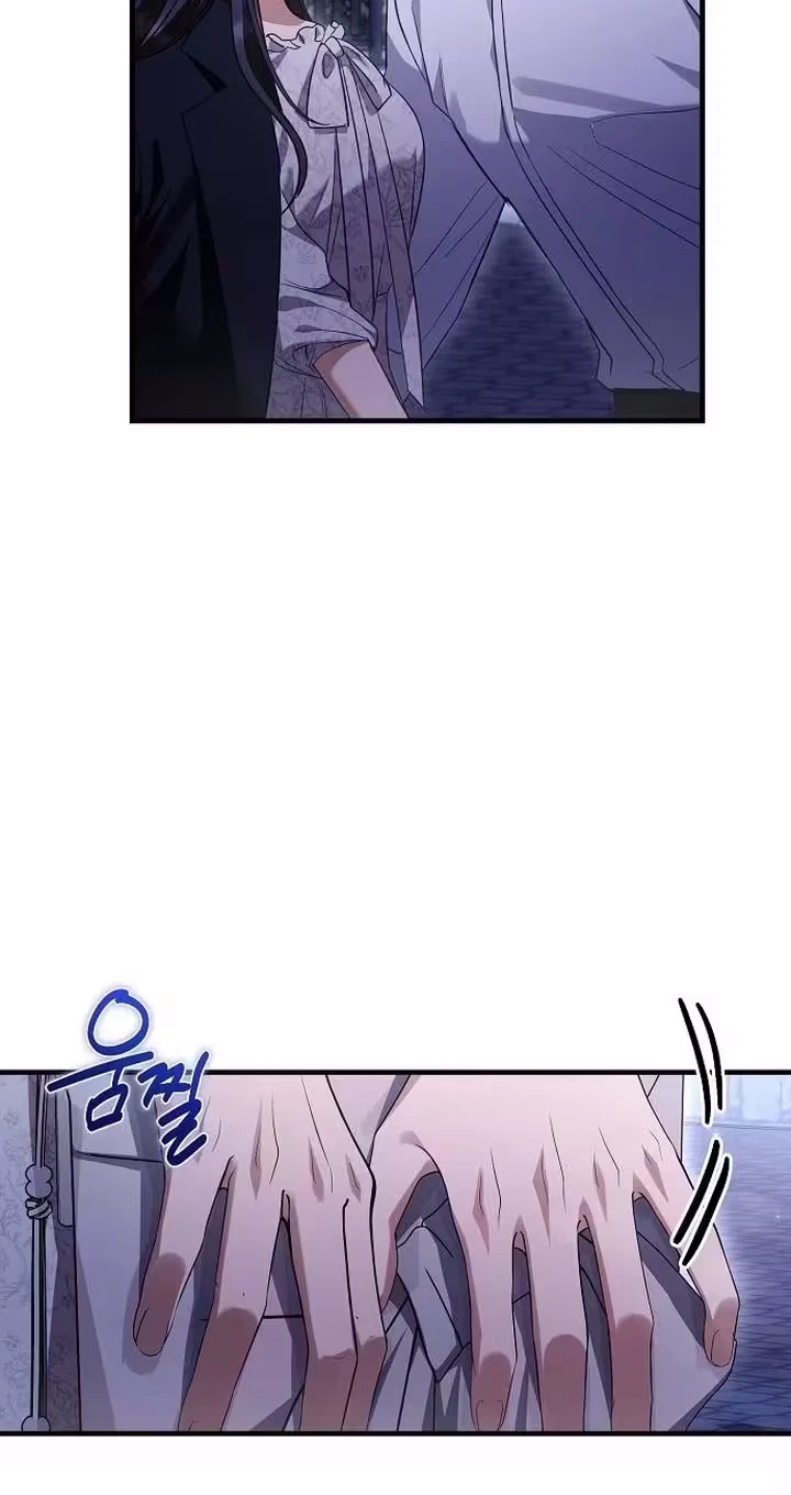 A Difficult Husband Chapter 16, page 43