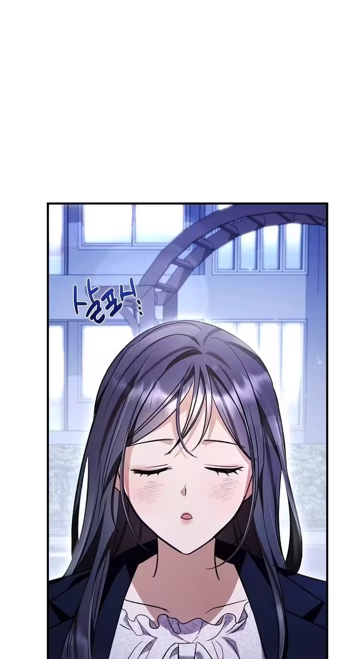 A Difficult Husband Chapter 16, page 44