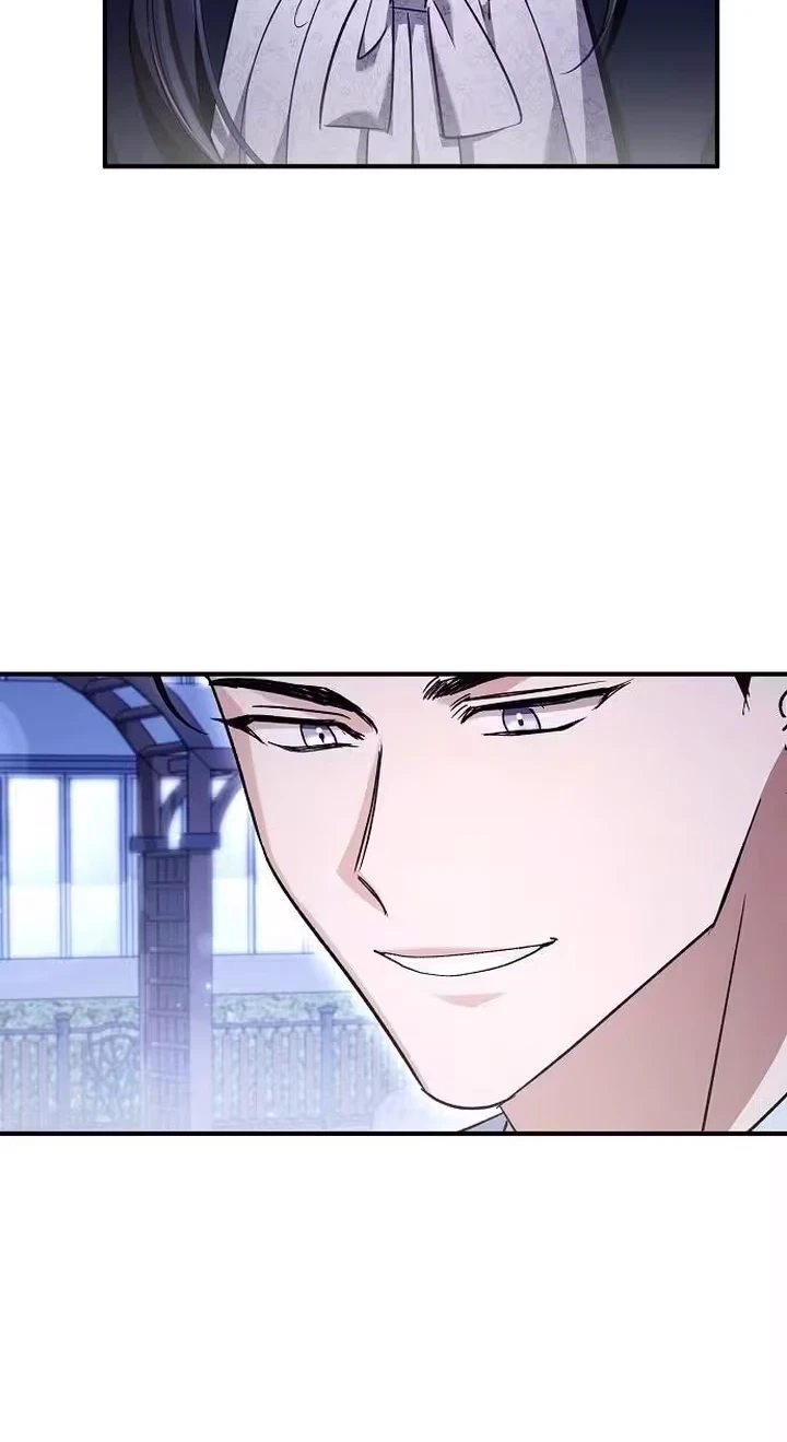 A Difficult Husband Chapter 16, page 45
