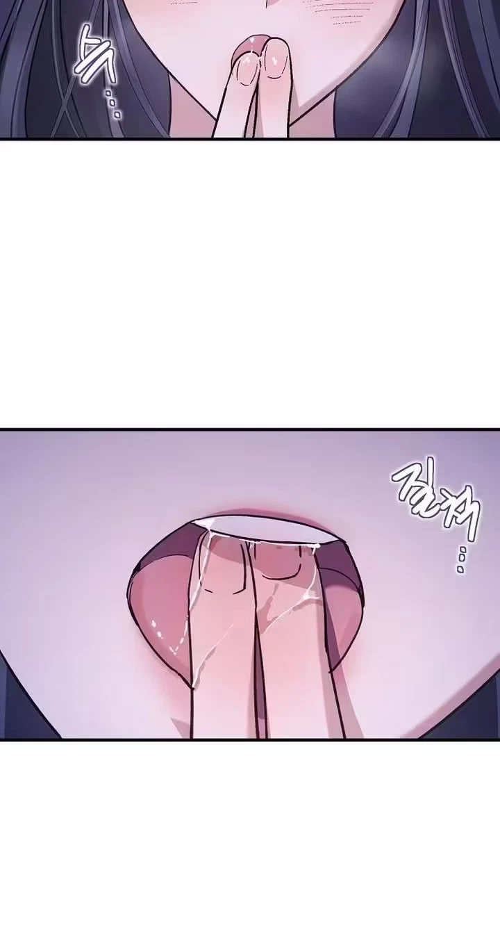 A Difficult Husband Chapter 16, page 76