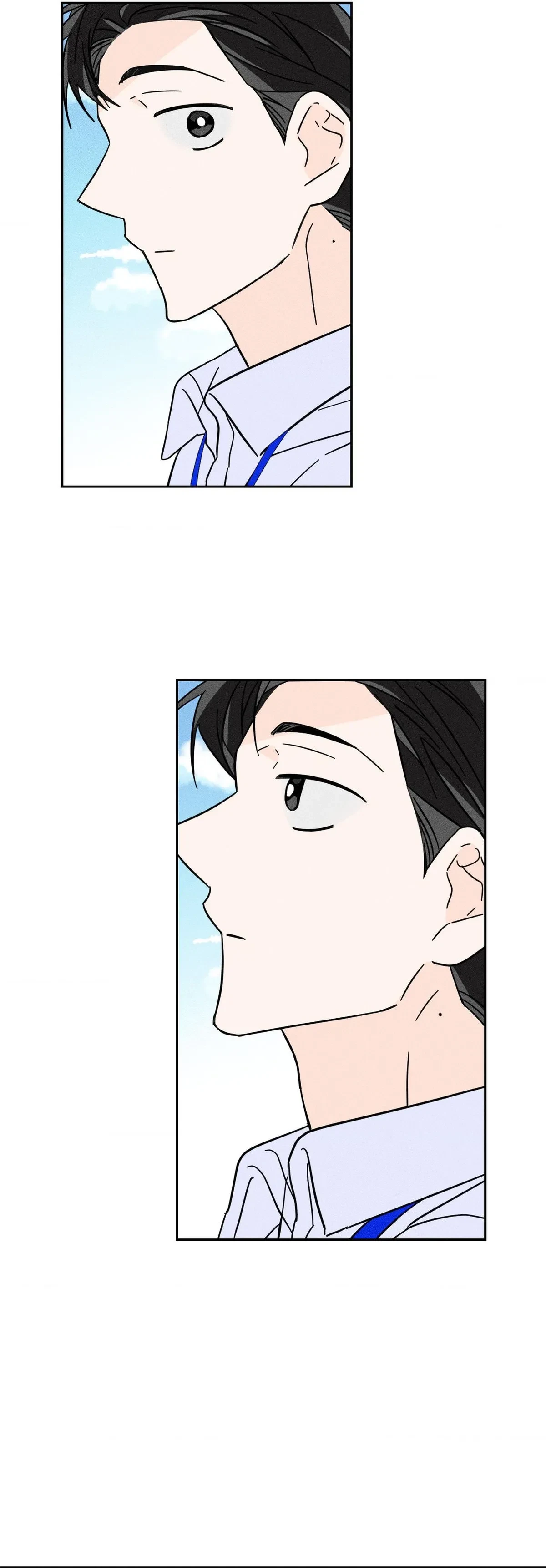 Chapter 23, page 17