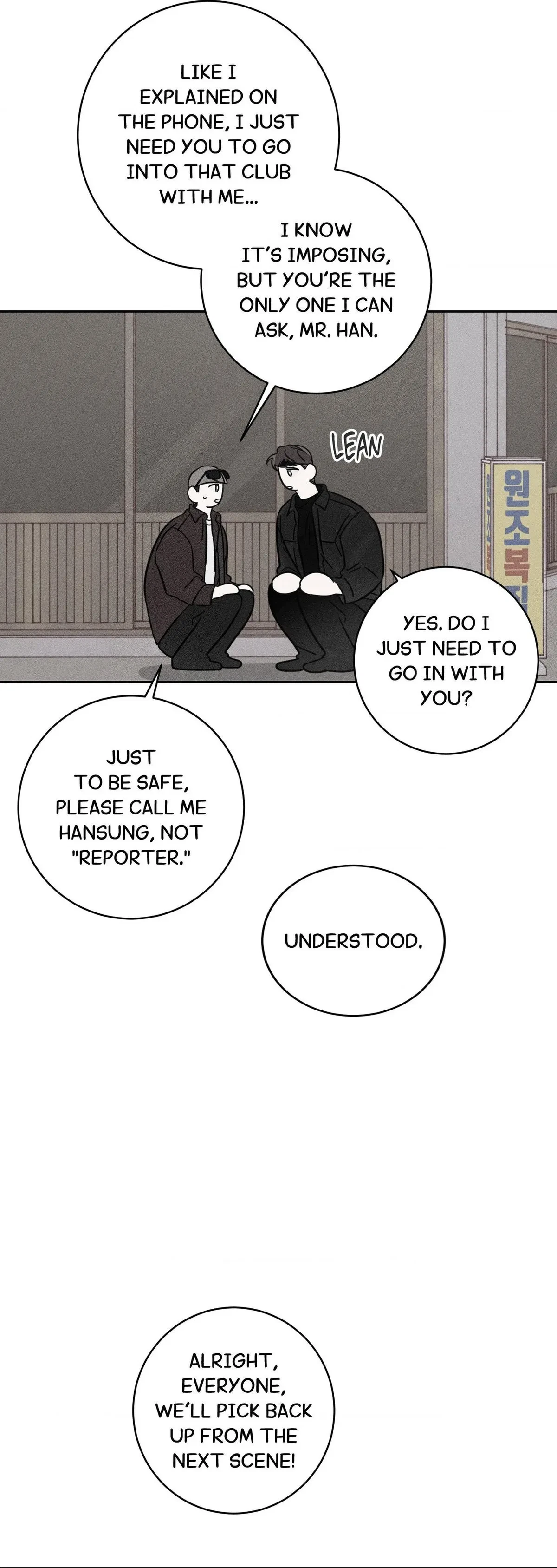 Chapter 23, page 32