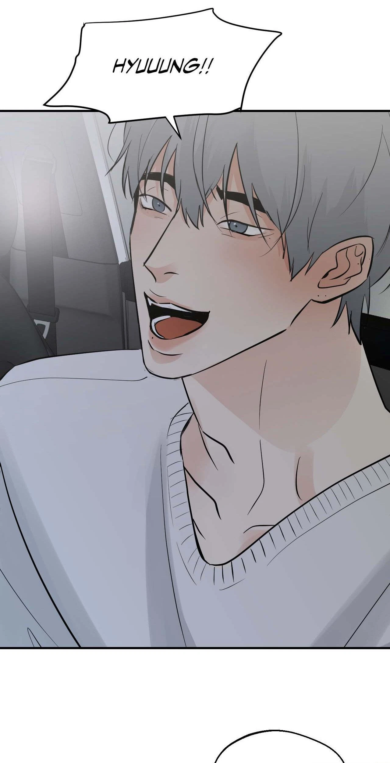 Lend Me Some Sugar Chapter 72, page 48