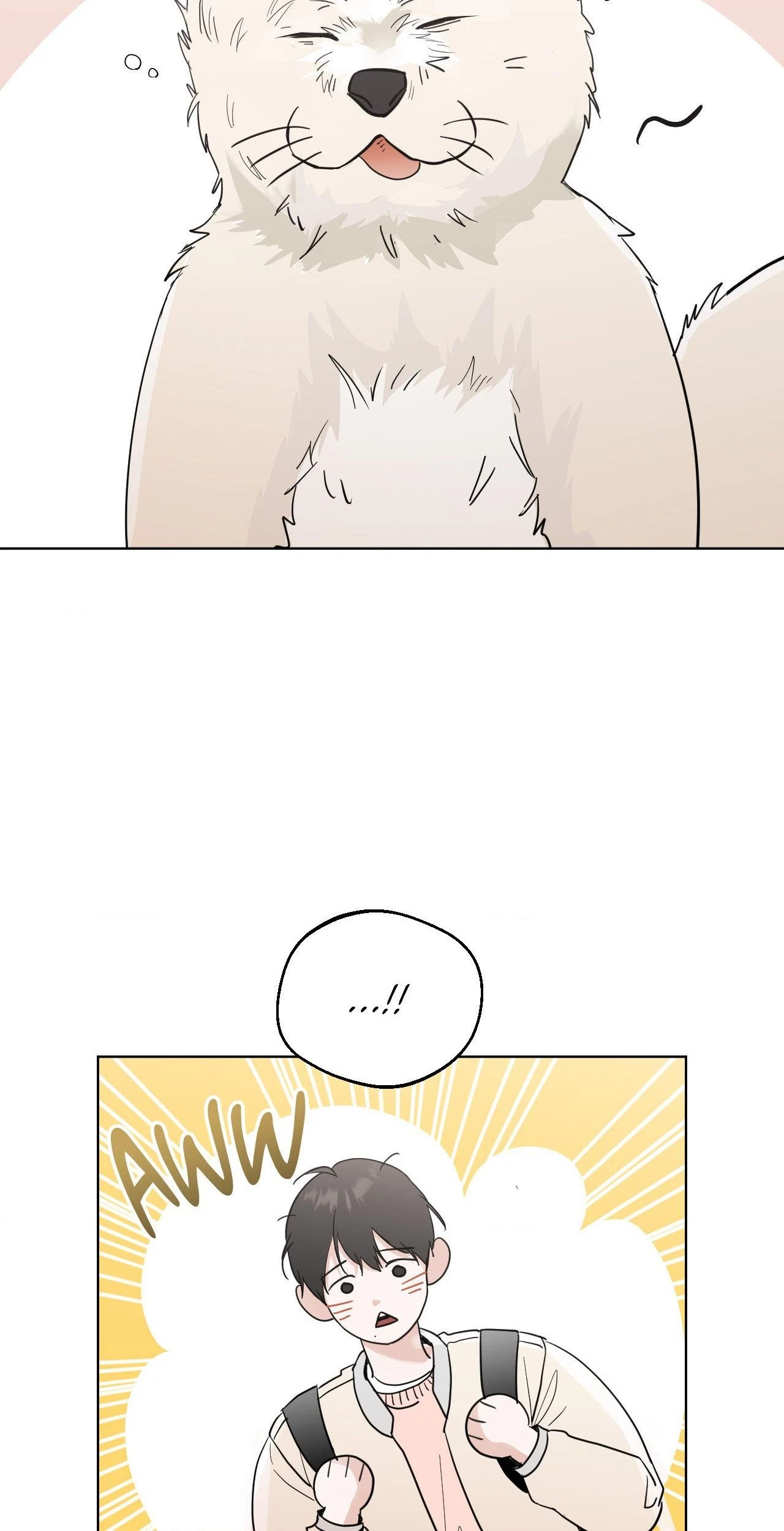 Lend Me Some Sugar Chapter 72, page 8