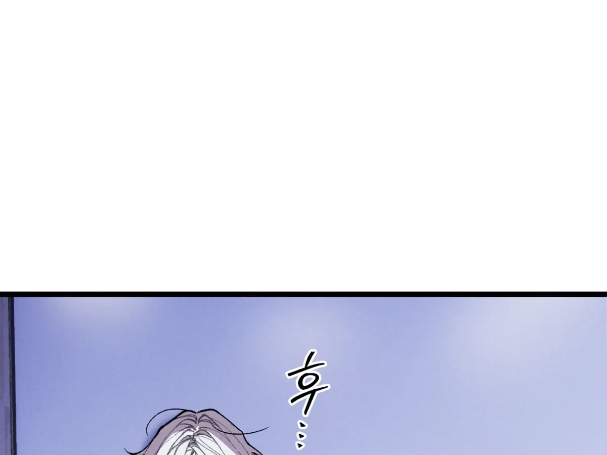 Chapter 14, page 121