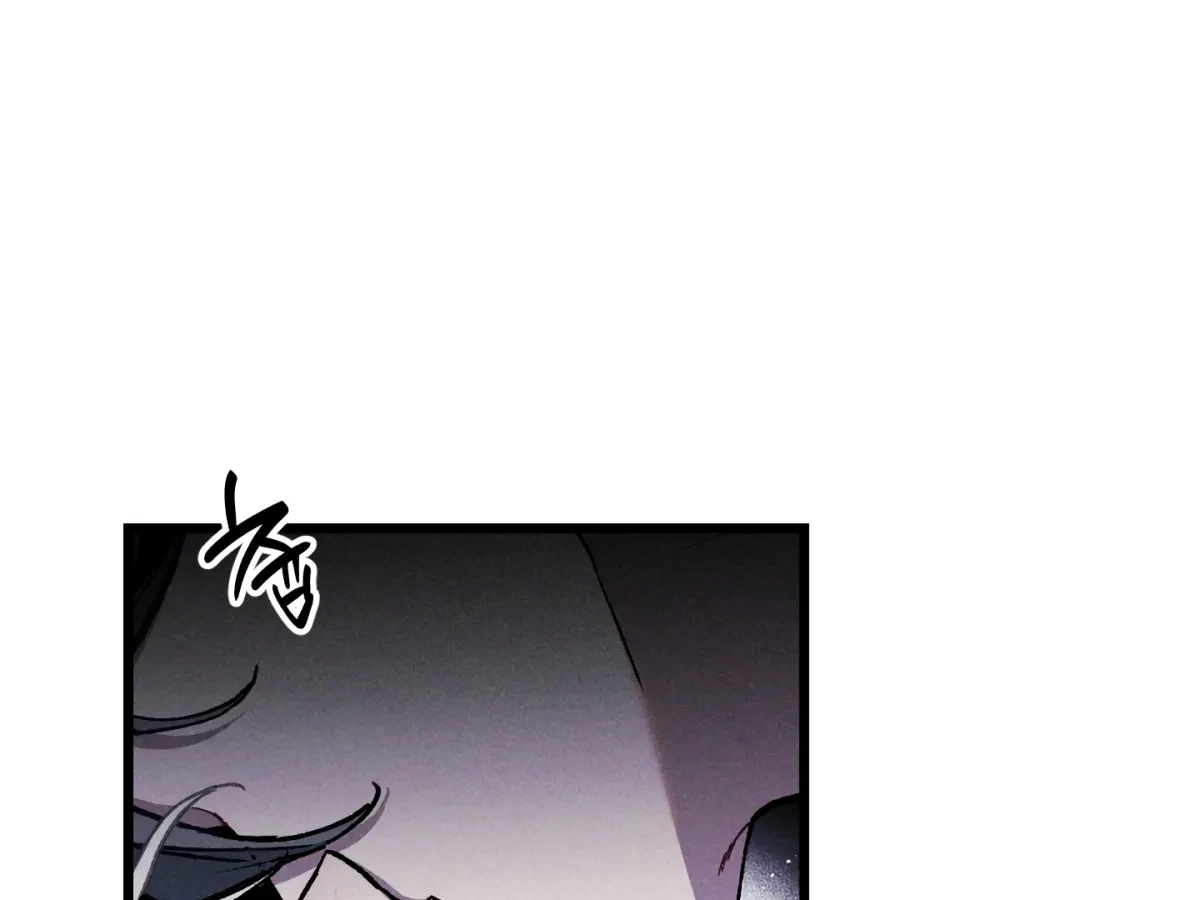 Chapter 14, page 5