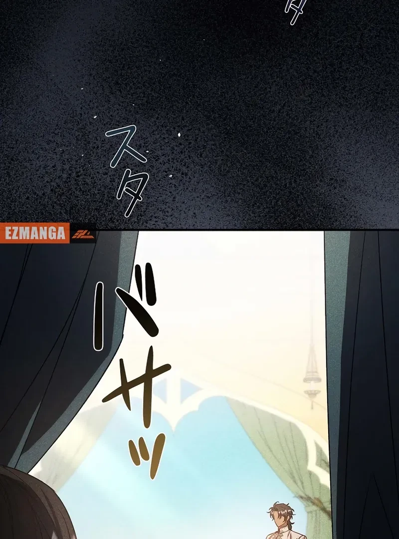 Chapter 21, page 15