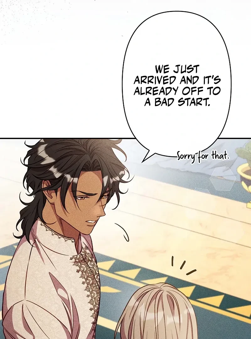 Chapter 21, page 17