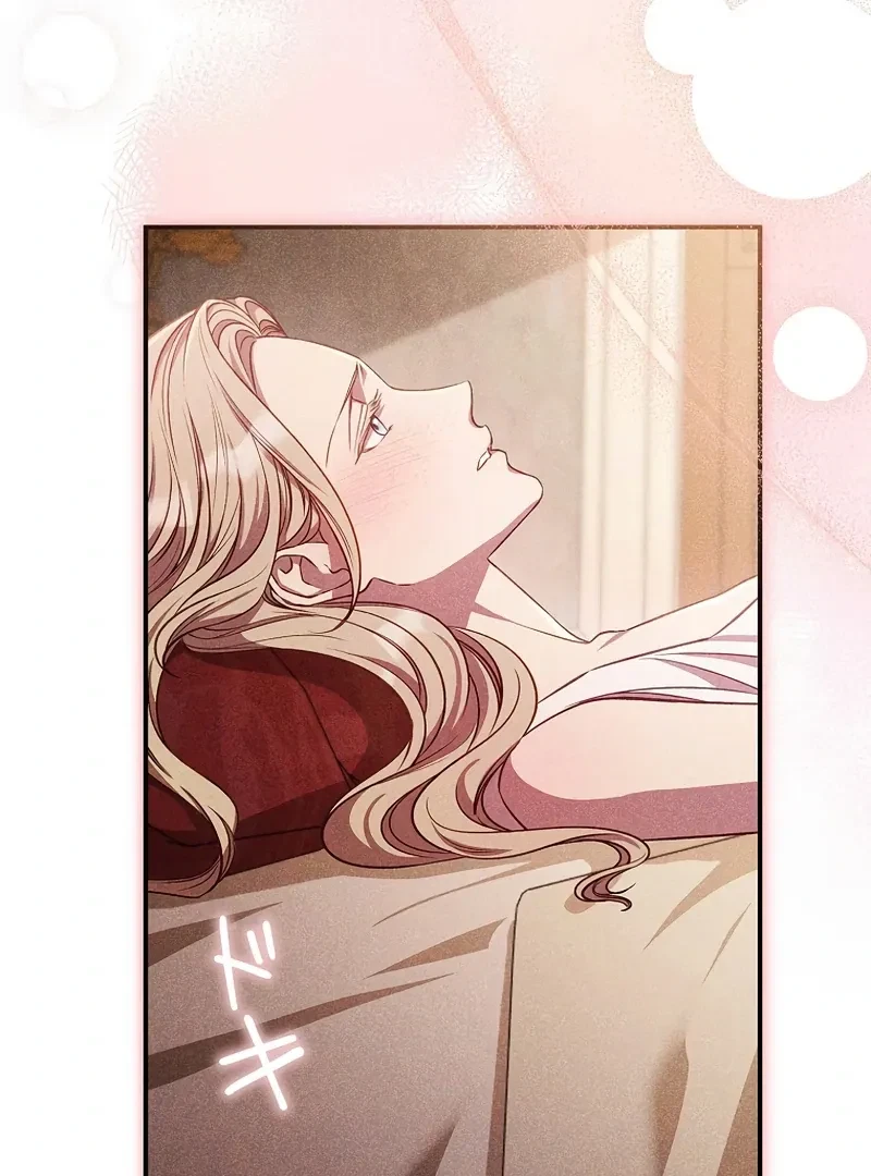Chapter 21, page 93