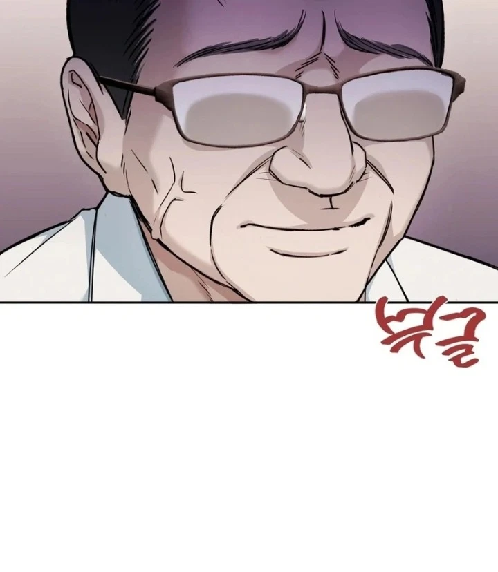Chapter 2, page 56