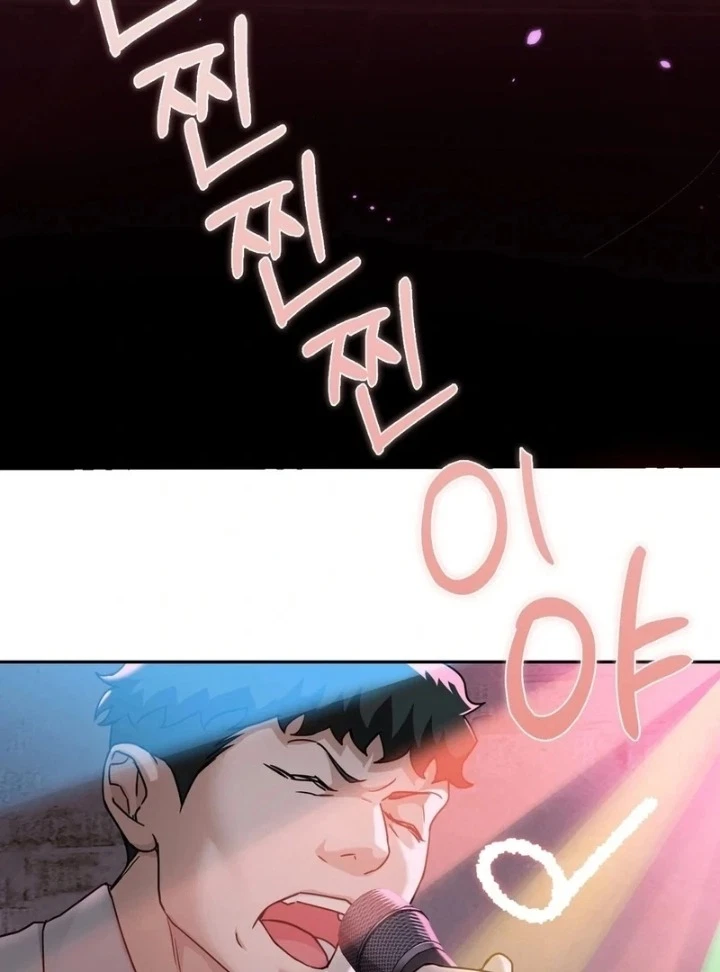 Chapter 2, page 87