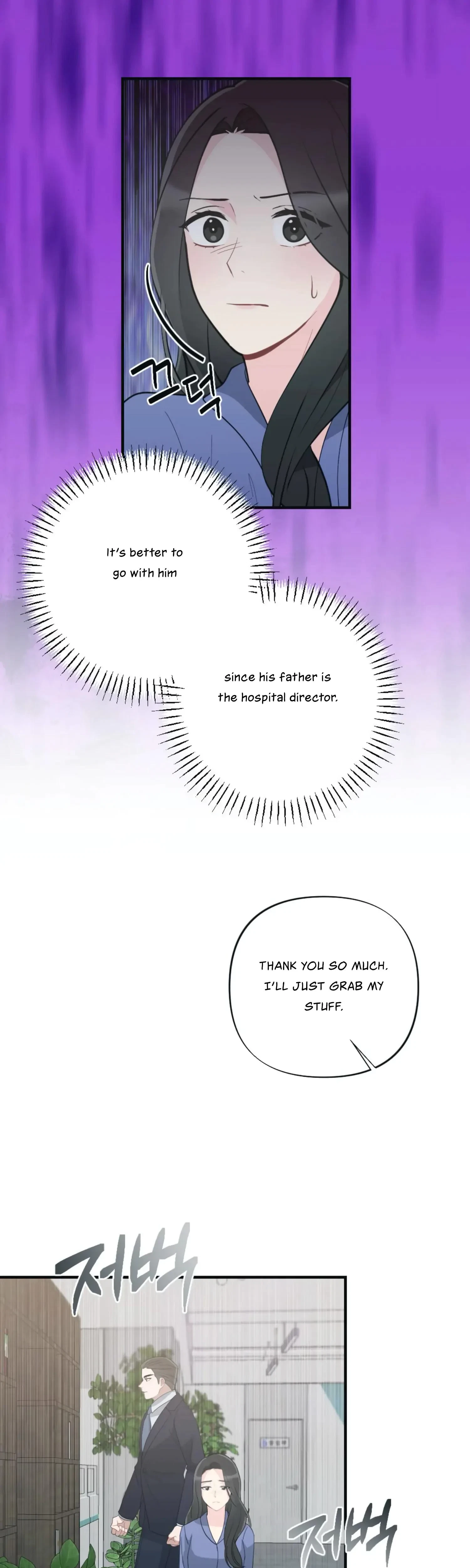 Chapter 17, page 12