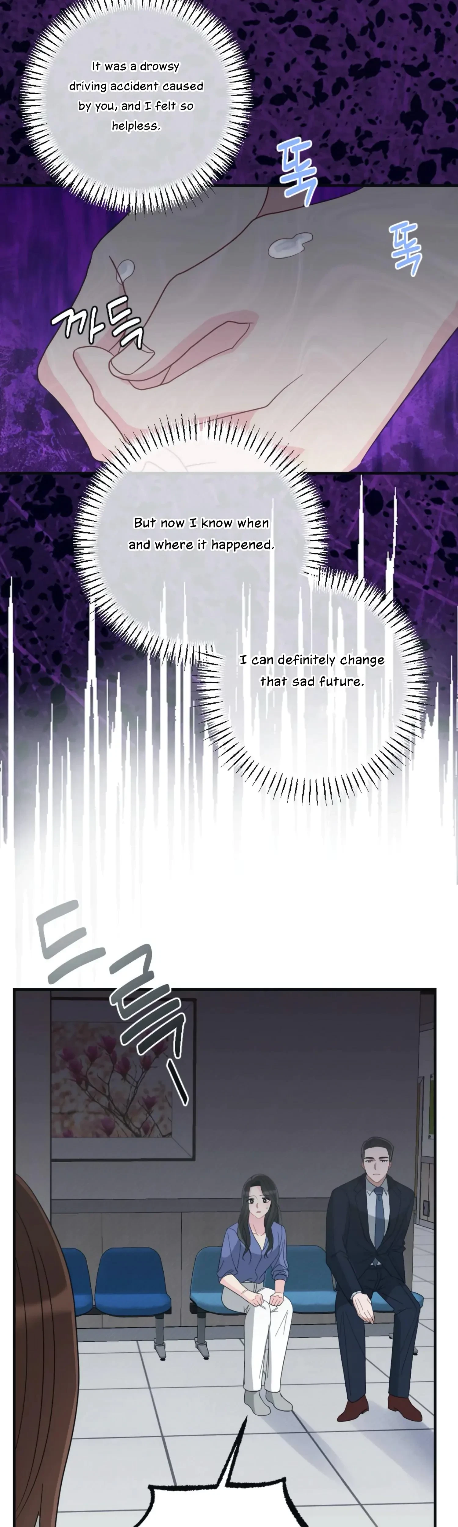 Chapter 17, page 19