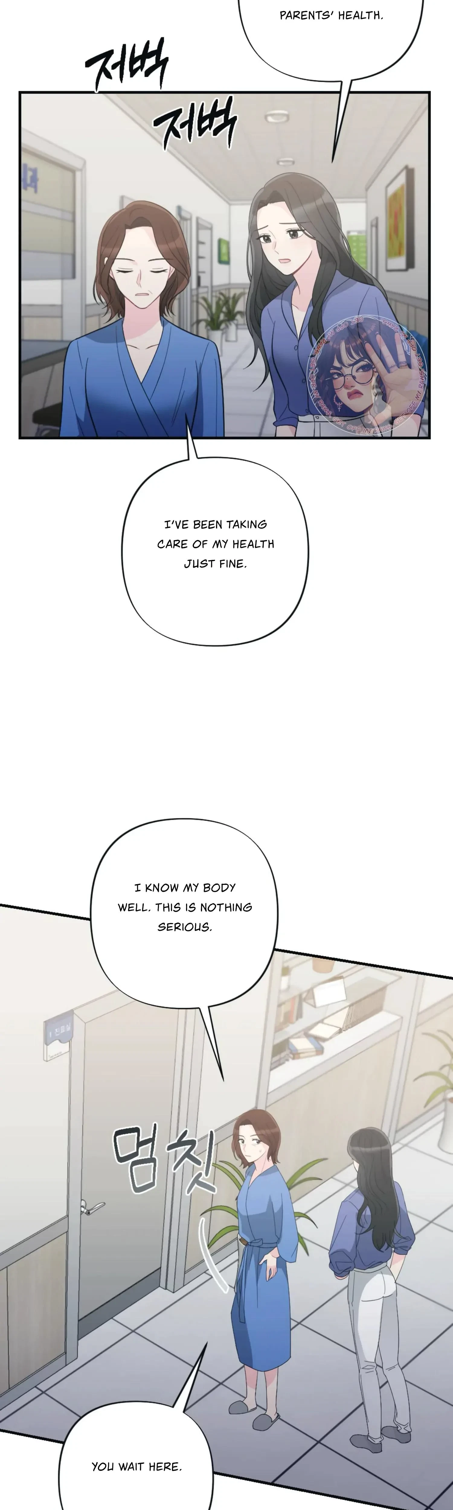 Chapter 17, page 26