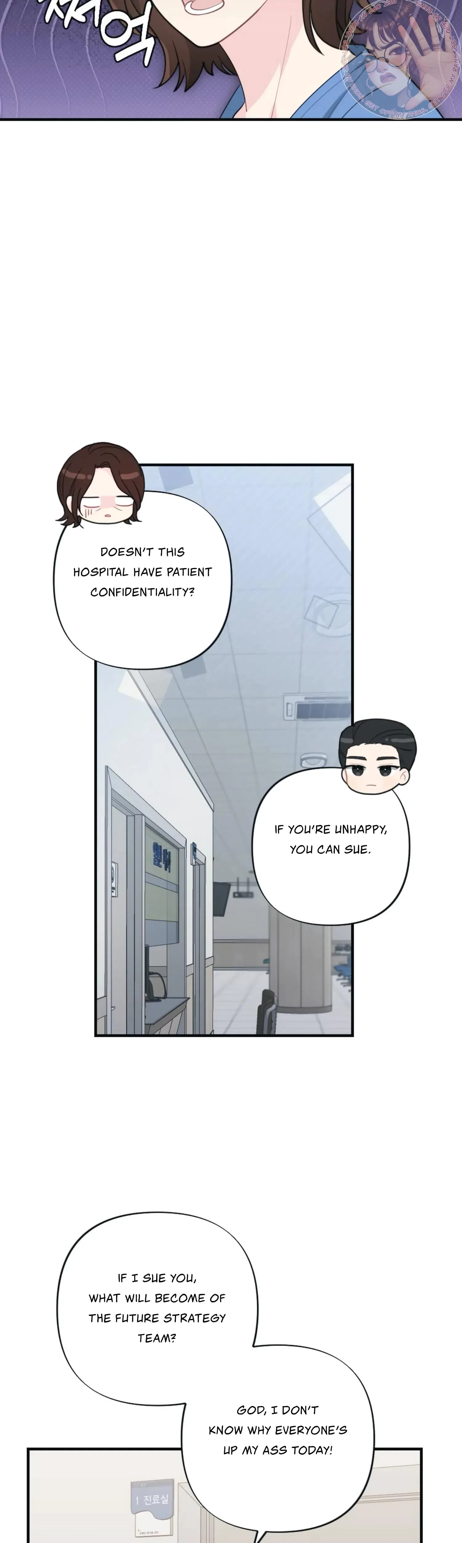 Chapter 17, page 28