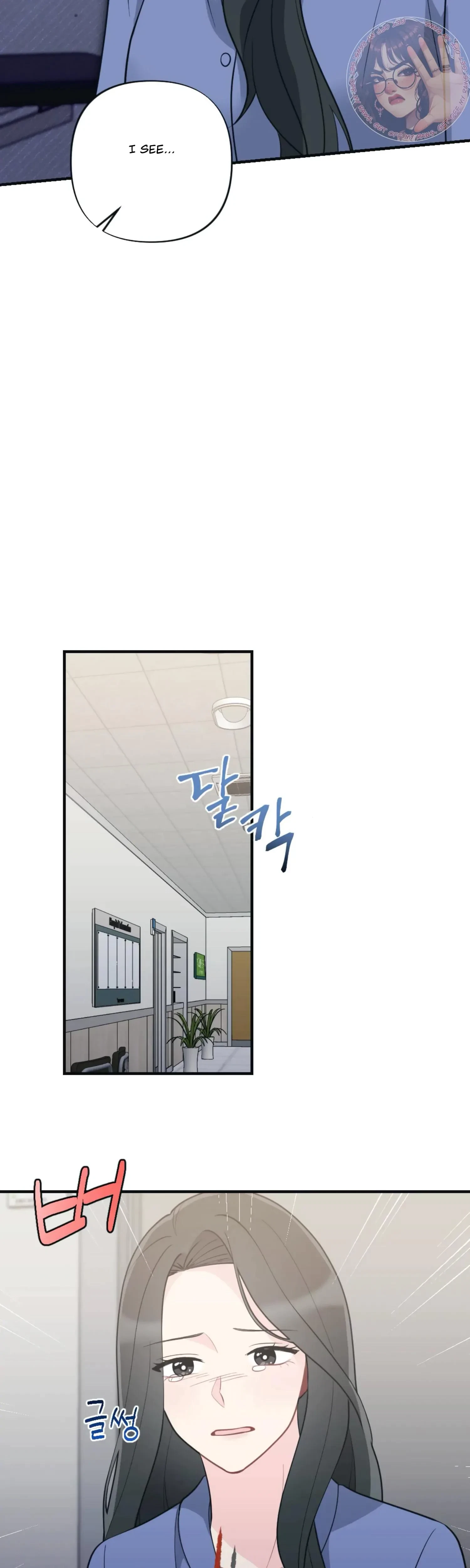 Chapter 17, page 34