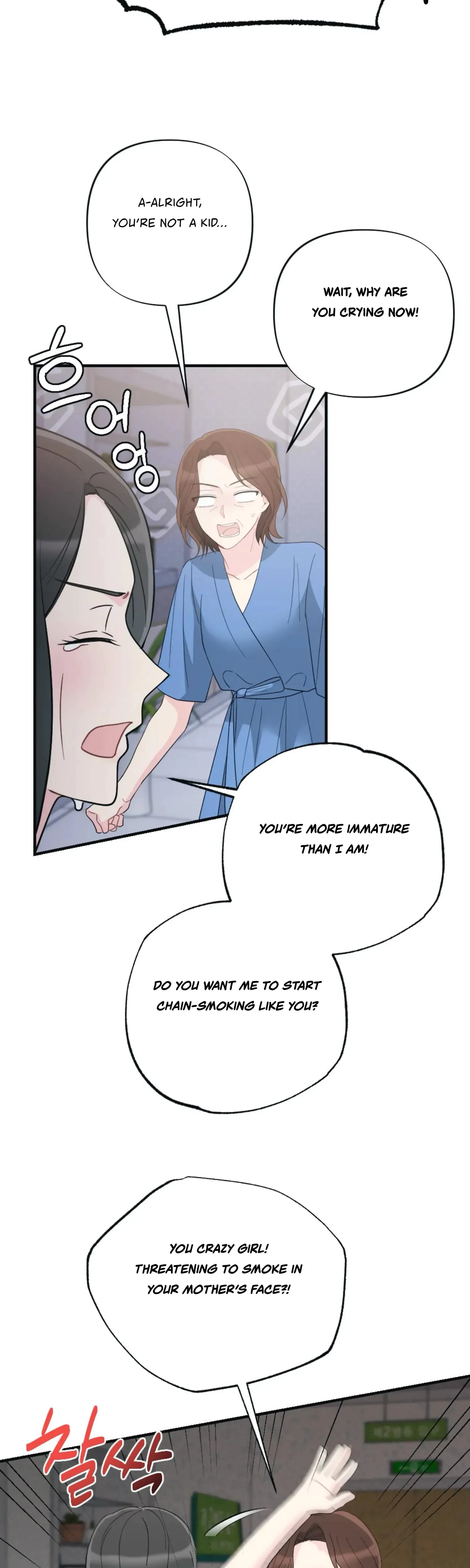 Chapter 17, page 39