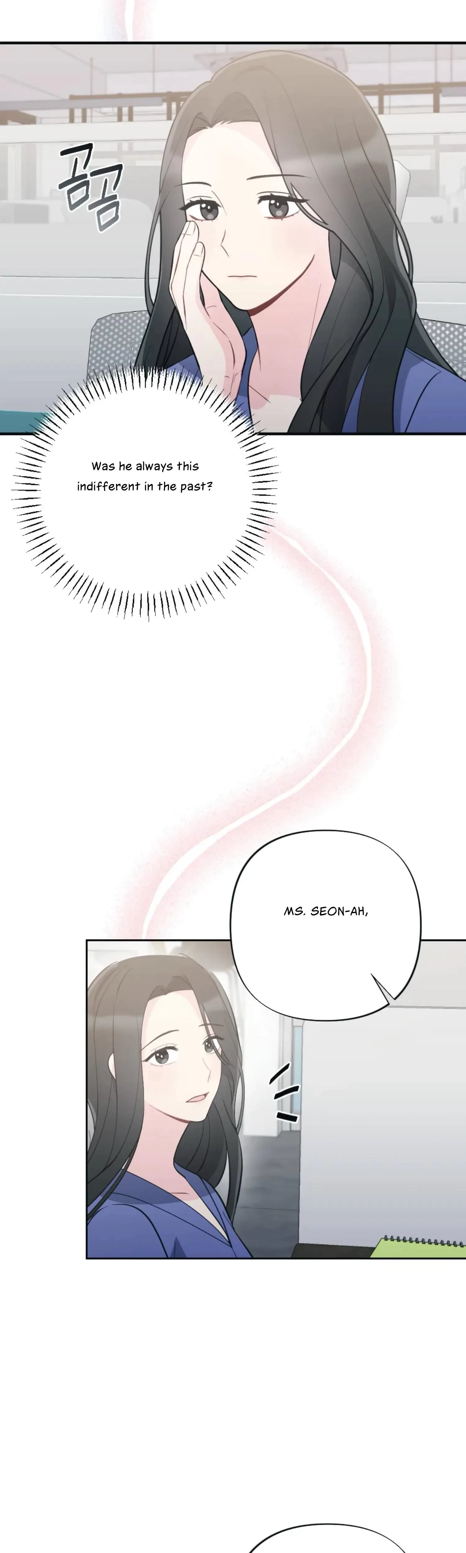 Chapter 17, page 6