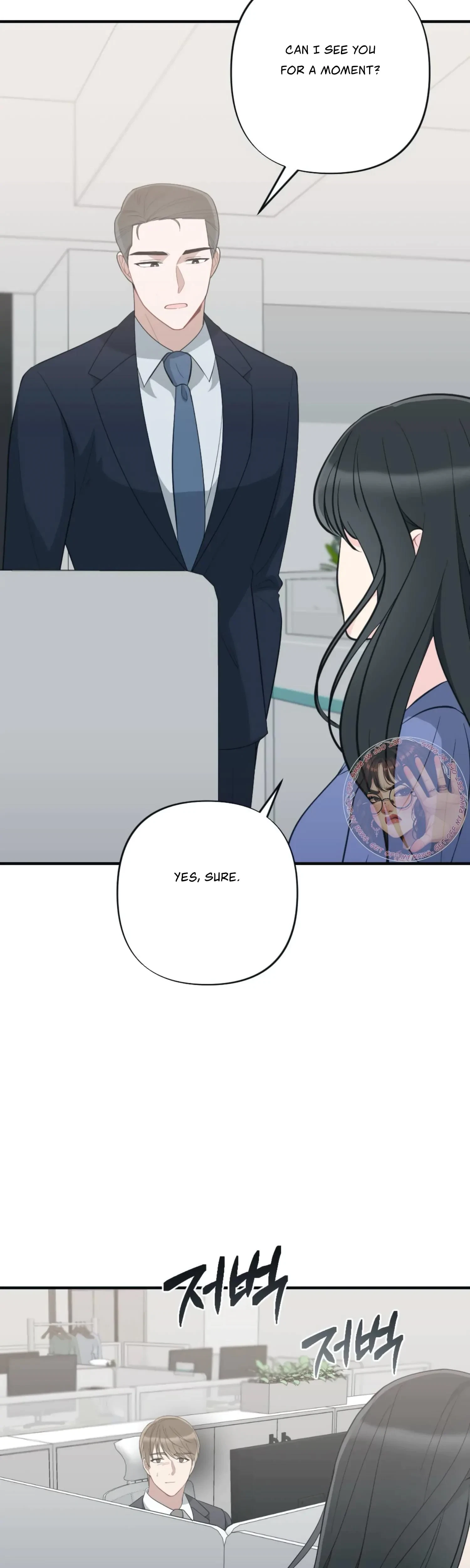 Chapter 17, page 7