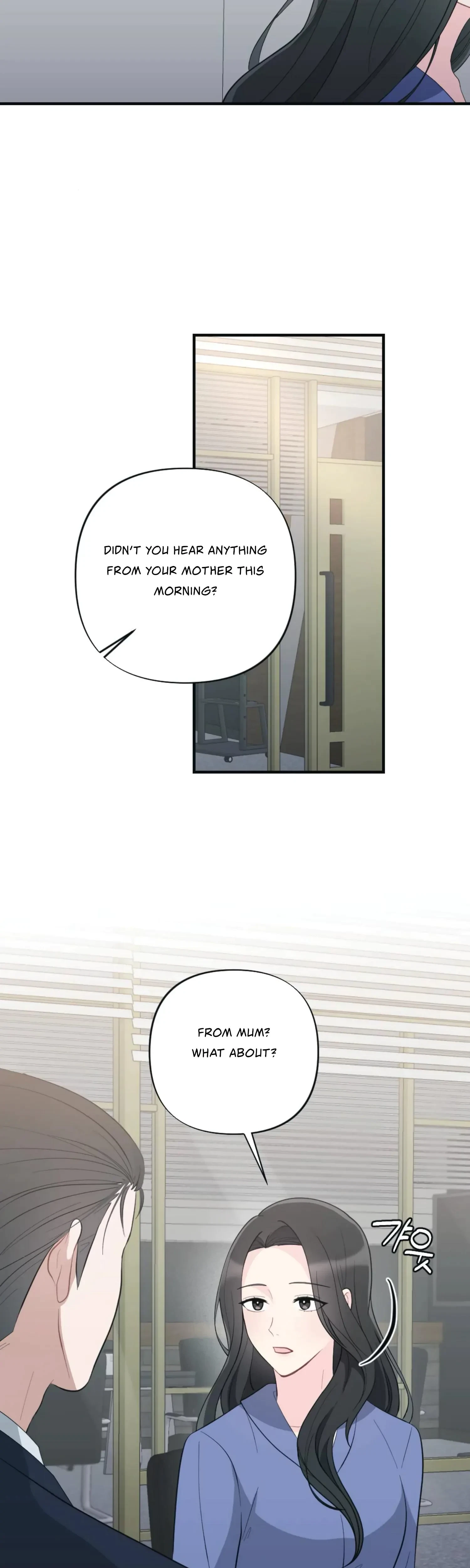 Chapter 17, page 8