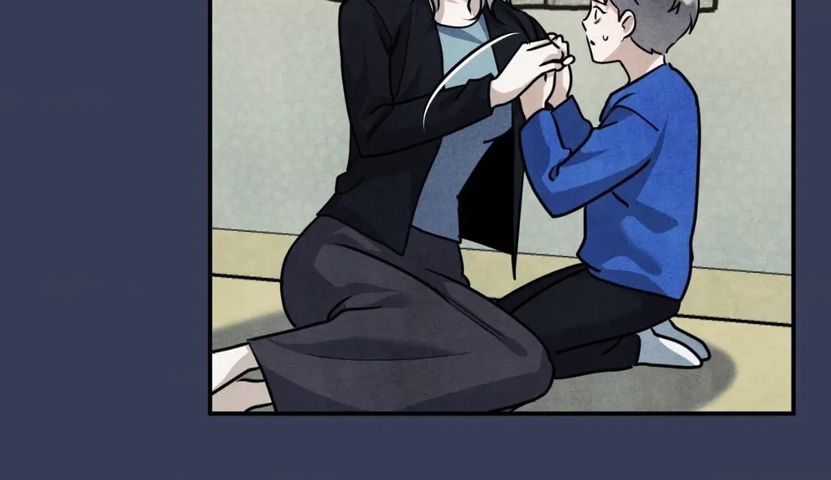 Chapter 25, page 20