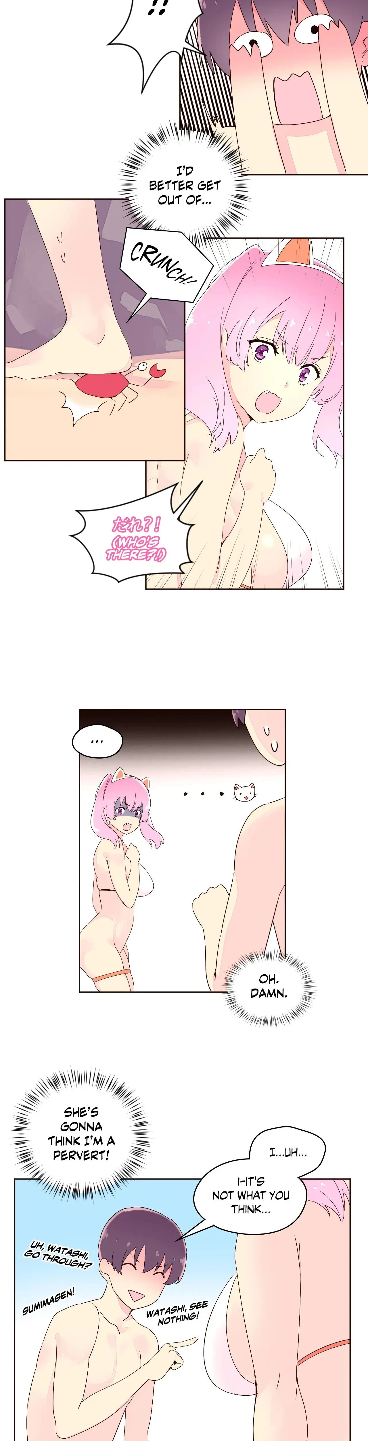 Chapter 25, page 15