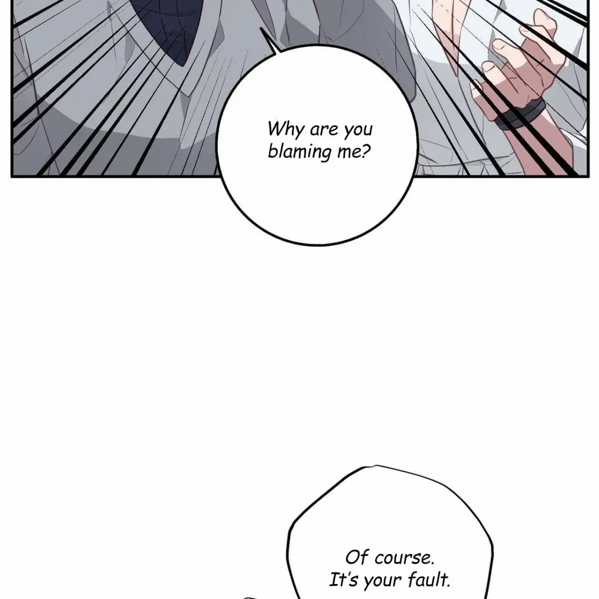 Every Villain Is Lemons Chapter 43, page 13