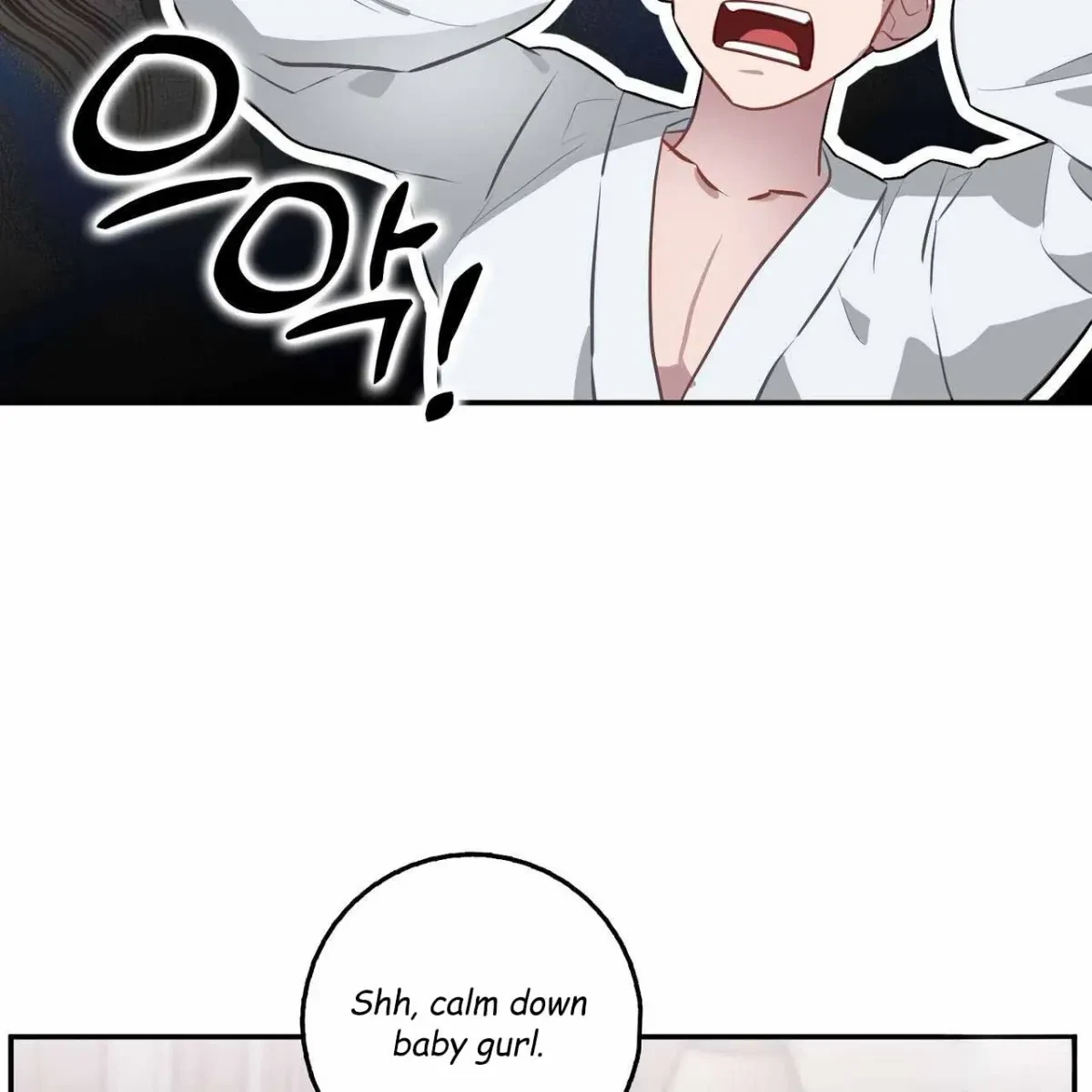 Every Villain Is Lemons Chapter 43, page 15
