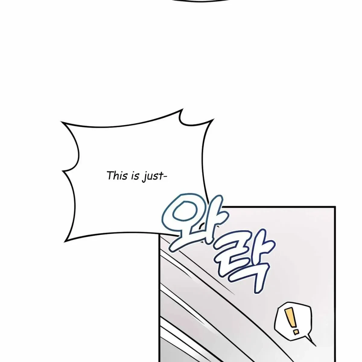 Every Villain Is Lemons Chapter 43, page 25