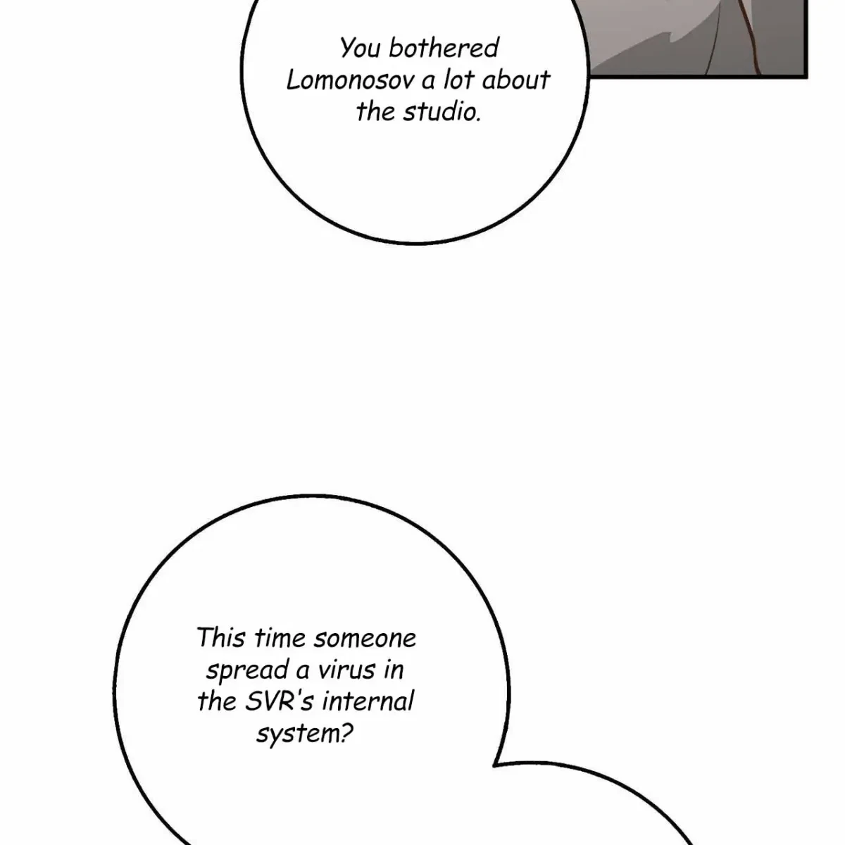 Every Villain Is Lemons Chapter 43, page 72