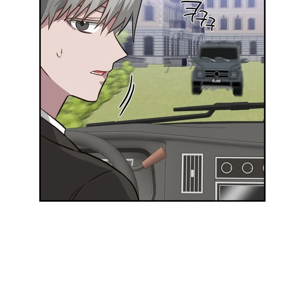 Every Villain Is Lemons Chapter 43, page 92