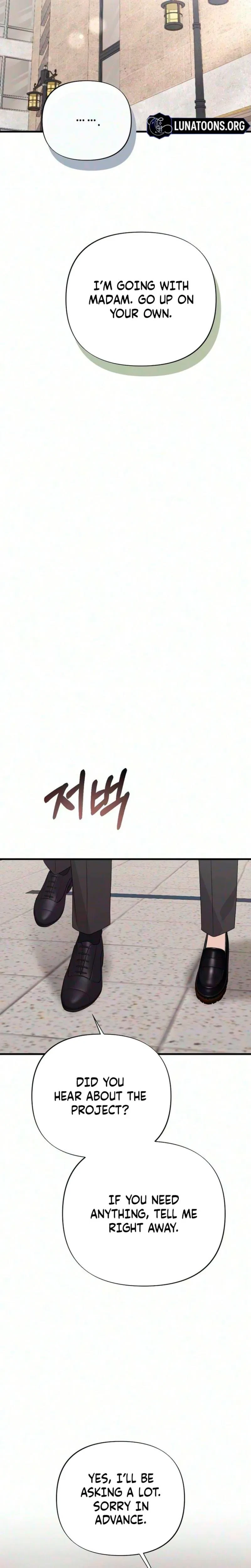 Chapter 37, page 14