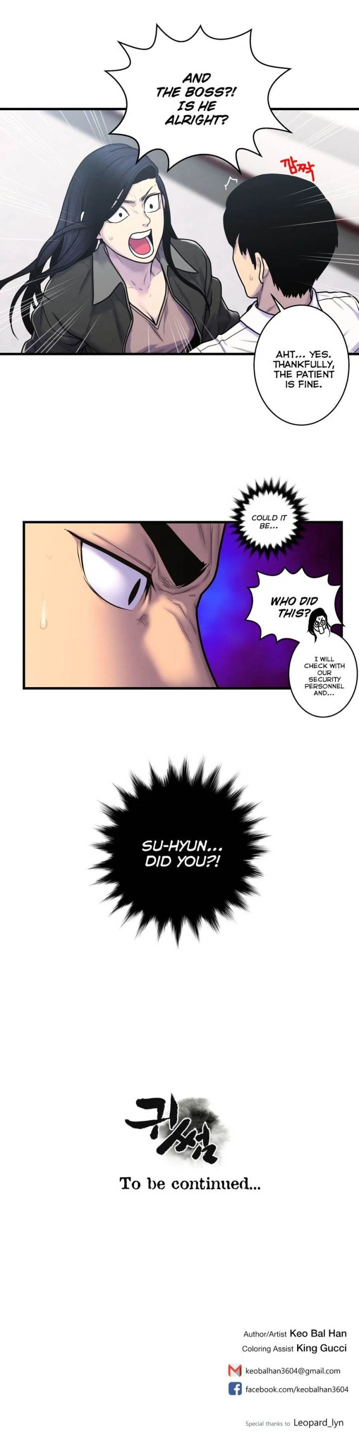 Chapter 46, page 23