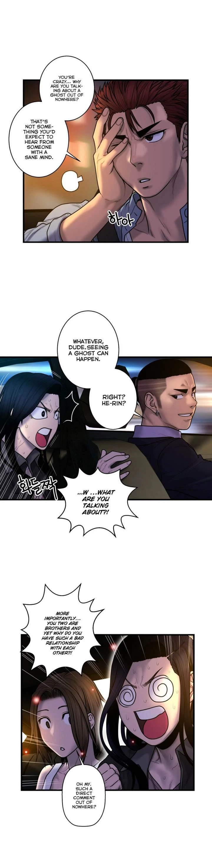 Chapter 46, page 5