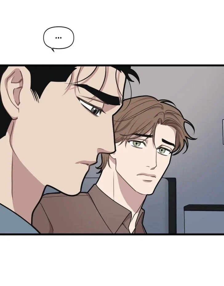 Chapter 63, page 46