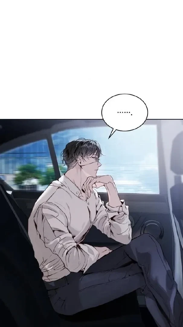 Chapter 16, page 75