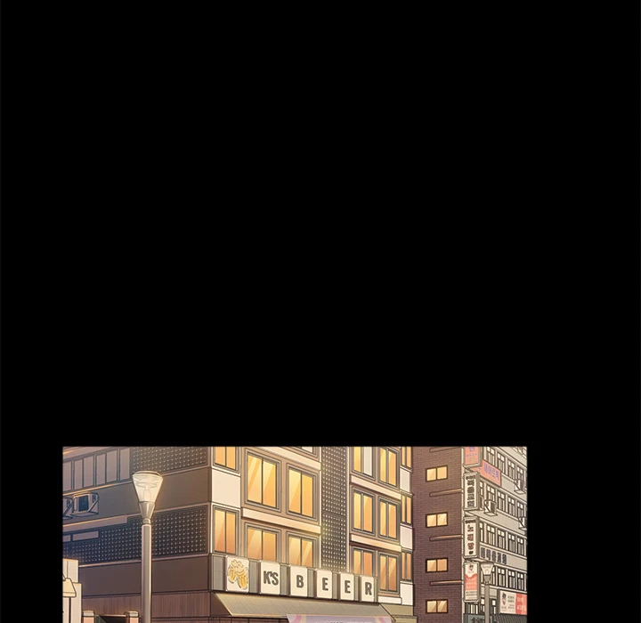 Chapter 2, page 44