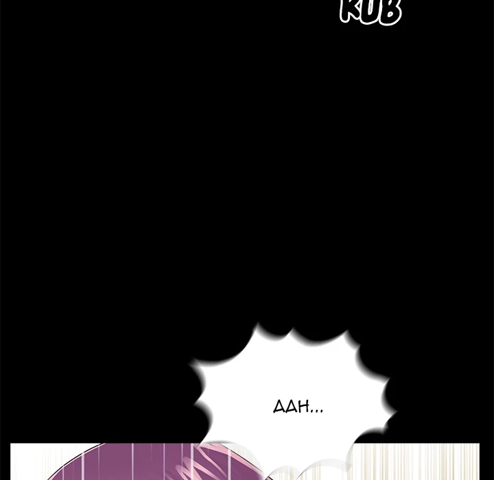 Chapter 2, page 58