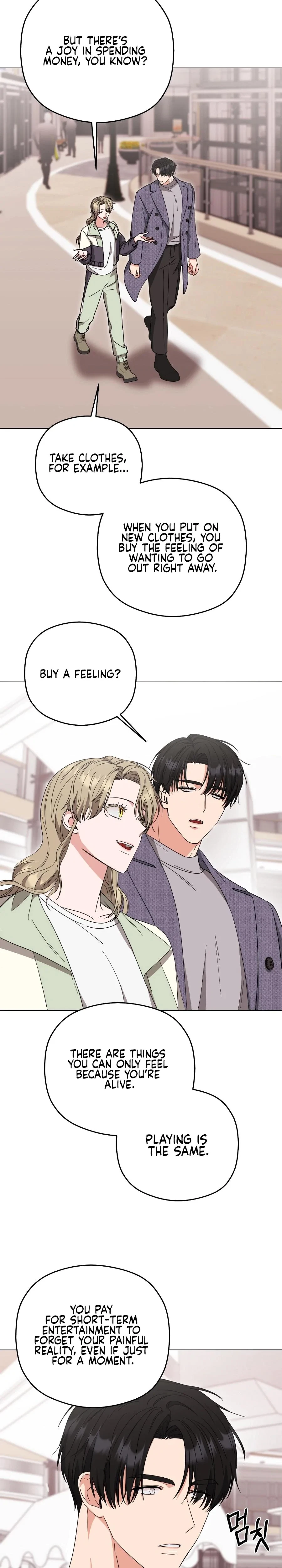 The Butterfly Of My Dream’s Chapter 15, page 3