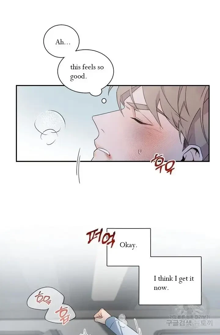 Chapter 33, page 15